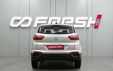 Hyundai Creta I рестайлинг, 2019 год, 1 977 000 рублей, 4 фотография