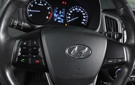 Hyundai Creta I рестайлинг, 2019 год, 1 977 000 рублей, 14 фотография