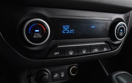 Hyundai Creta I рестайлинг, 2019 год, 1 977 000 рублей, 12 фотография