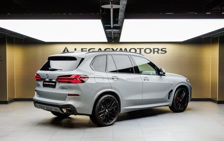 BMW X5, 2025 год, 18 720 000 рублей, 3 фотография