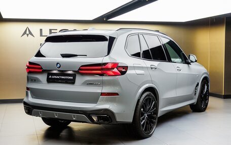 BMW X5, 2025 год, 18 720 000 рублей, 7 фотография