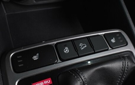 Hyundai Creta I рестайлинг, 2019 год, 1 977 000 рублей, 16 фотография