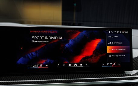 BMW X5, 2025 год, 18 720 000 рублей, 19 фотография