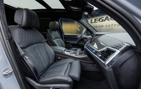 BMW X5, 2025 год, 18 720 000 рублей, 25 фотография