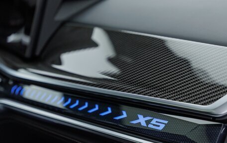 BMW X5, 2025 год, 18 720 000 рублей, 27 фотография