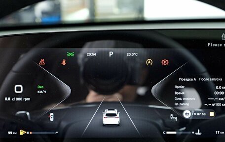 CheryExeed TXL, 2024 год, 3 800 000 рублей, 19 фотография