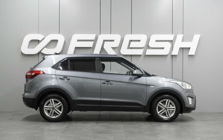 Hyundai Creta I рестайлинг, 2017 год, 1 549 000 рублей, 1 фотография