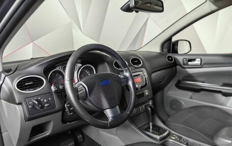 Ford Focus II рестайлинг, 2010 год, 449 000 рублей, 16 фотография