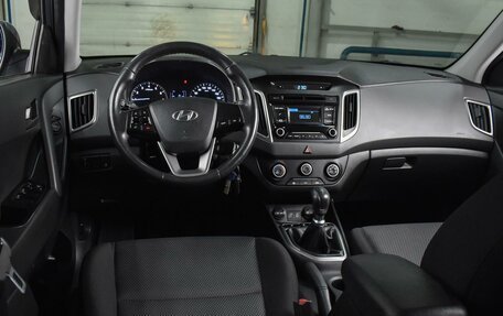 Hyundai Creta I рестайлинг, 2017 год, 1 549 000 рублей, 2 фотография