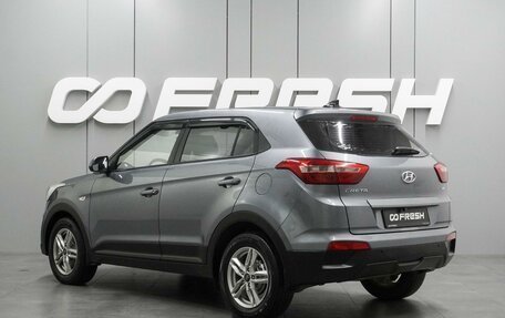 Hyundai Creta I рестайлинг, 2017 год, 1 549 000 рублей, 9 фотография