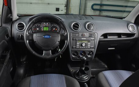 Ford Fusion I, 2008 год, 559 000 рублей, 6 фотография