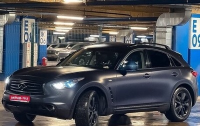 Infiniti QX70, 2017 год, 3 175 000 рублей, 1 фотография