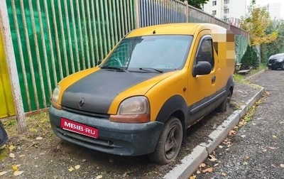 Renault Kangoo II рестайлинг, 2000 год, 99 000 рублей, 1 фотография
