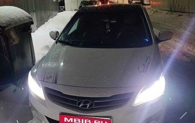 Hyundai Solaris II рестайлинг, 2014 год, 1 000 050 рублей, 1 фотография