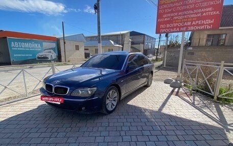 BMW 7 серия, 2005 год, 600 000 рублей, 5 фотография