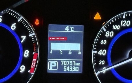 Infiniti QX70, 2017 год, 3 175 000 рублей, 9 фотография