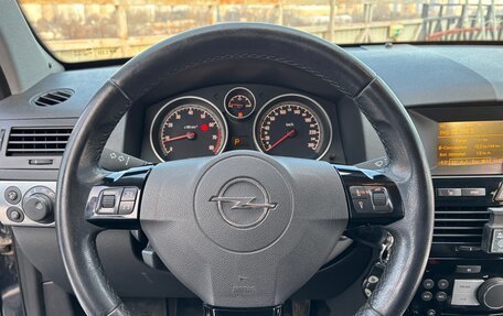 Opel Astra H, 2010 год, 600 000 рублей, 20 фотография