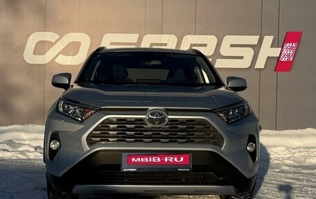 Toyota RAV4, 2021 год, 3 299 000 рублей, 3 фотография