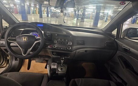 Honda Civic VIII, 2007 год, 510 000 рублей, 10 фотография