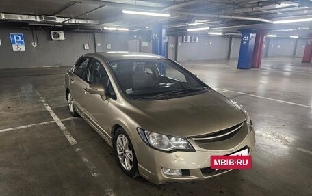 Honda Civic VIII, 2007 год, 510 000 рублей, 2 фотография
