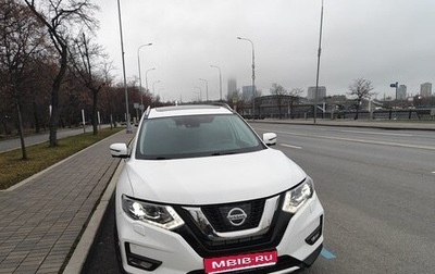 Nissan X-Trail, 2021 год, 3 050 000 рублей, 1 фотография
