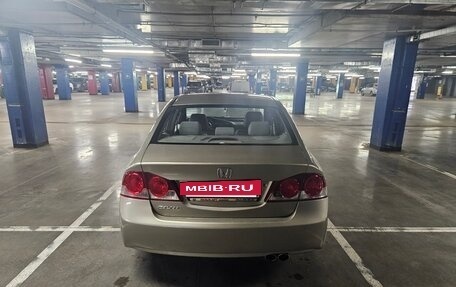 Honda Civic VIII, 2007 год, 510 000 рублей, 5 фотография