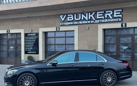 Mercedes-Benz S-Класс, 2014 год, 2 740 000 рублей, 2 фотография