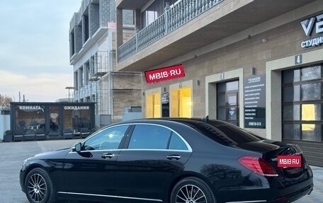 Mercedes-Benz S-Класс, 2014 год, 2 740 000 рублей, 3 фотография