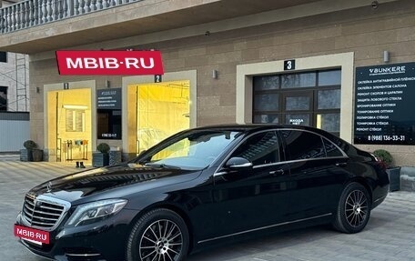 Mercedes-Benz S-Класс, 2014 год, 2 740 000 рублей, 10 фотография