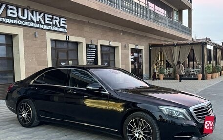 Mercedes-Benz S-Класс, 2014 год, 2 740 000 рублей, 14 фотография