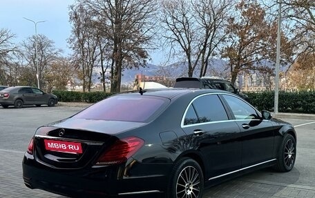Mercedes-Benz S-Класс, 2014 год, 2 740 000 рублей, 17 фотография