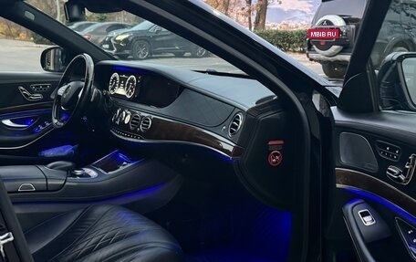 Mercedes-Benz S-Класс, 2014 год, 2 740 000 рублей, 20 фотография