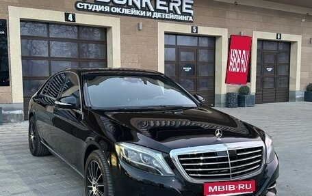 Mercedes-Benz S-Класс, 2014 год, 2 740 000 рублей, 13 фотография