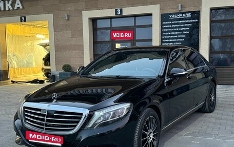 Mercedes-Benz S-Класс, 2014 год, 2 740 000 рублей, 11 фотография