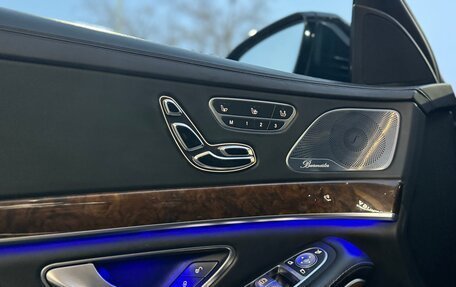 Mercedes-Benz S-Класс, 2014 год, 2 740 000 рублей, 29 фотография