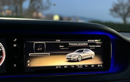 Mercedes-Benz S-Класс, 2014 год, 2 740 000 рублей, 35 фотография