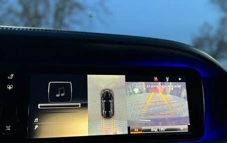 Mercedes-Benz S-Класс, 2014 год, 2 740 000 рублей, 34 фотография