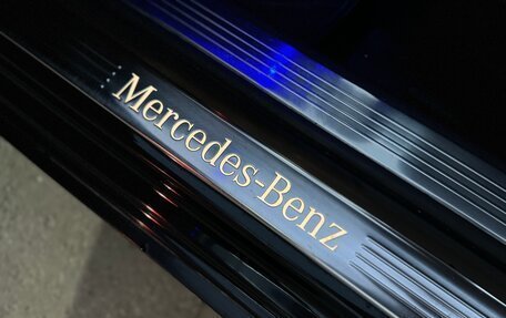 Mercedes-Benz S-Класс, 2014 год, 2 740 000 рублей, 30 фотография