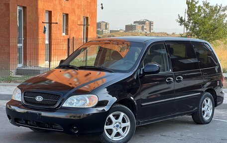 KIA Sedona II рестайлинг, 2005 год, 600 000 рублей, 3 фотография