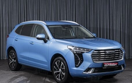 Haval Jolion, 2023 год, 2 100 000 рублей, 1 фотография