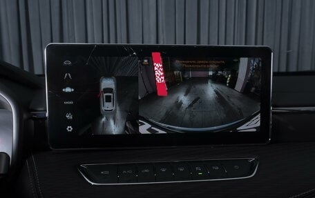 Haval Jolion, 2023 год, 2 100 000 рублей, 15 фотография