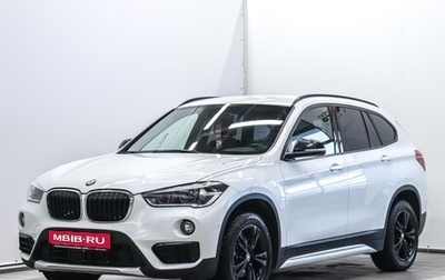 BMW X1, 2018 год, 2 300 000 рублей, 1 фотография