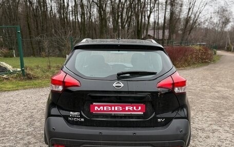 Nissan Kicks I, 2020 год, 1 420 000 рублей, 2 фотография