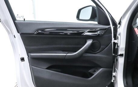 BMW X1, 2018 год, 2 300 000 рублей, 7 фотография