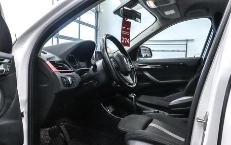 BMW X1, 2018 год, 2 300 000 рублей, 11 фотография