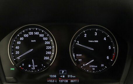 BMW X1, 2018 год, 2 300 000 рублей, 14 фотография