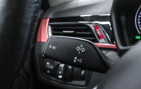 BMW X1, 2018 год, 2 300 000 рублей, 12 фотография