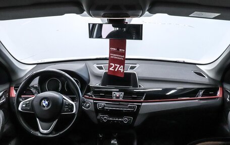 BMW X1, 2018 год, 2 300 000 рублей, 22 фотография