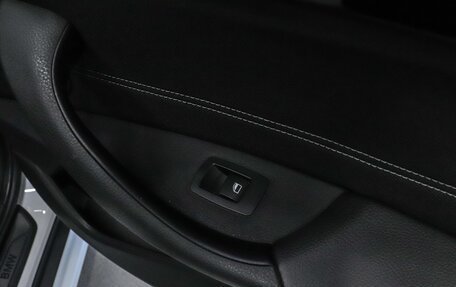 BMW X1, 2018 год, 2 300 000 рублей, 25 фотография