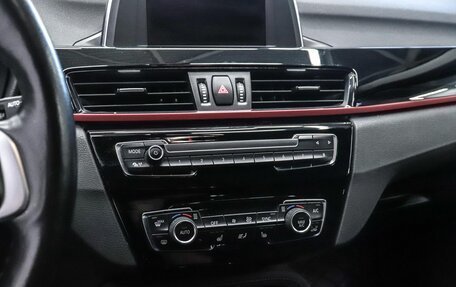 BMW X1, 2018 год, 2 300 000 рублей, 17 фотография